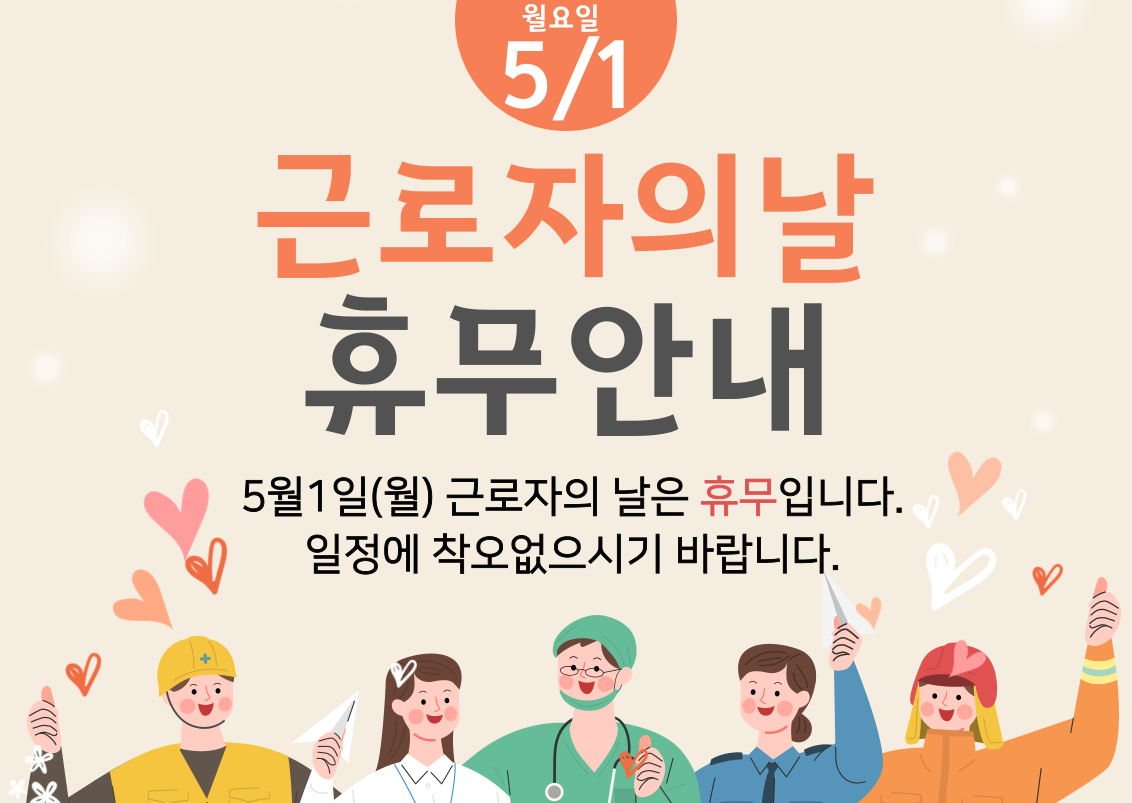 제목을-입력해주세요_-001 (26).png