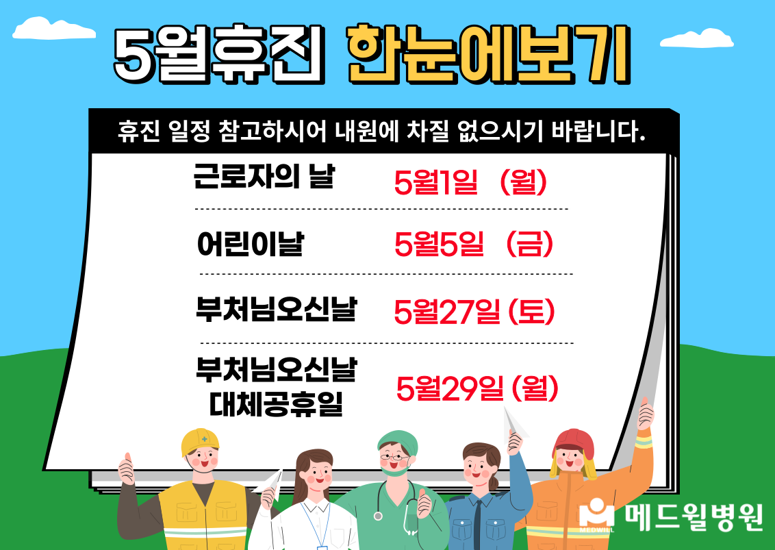 제목을-입력해주세요_-001 (27).png