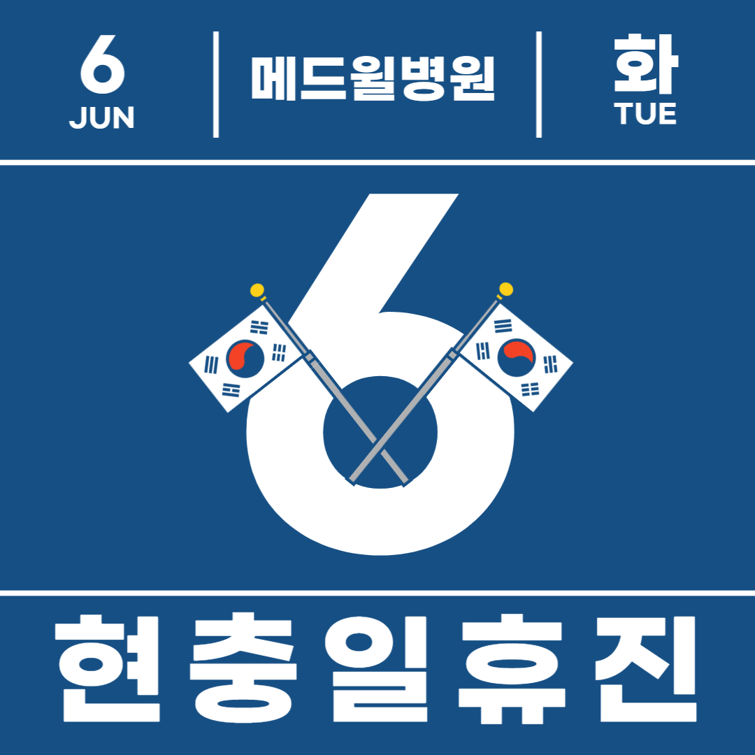 카톡채널.jpg