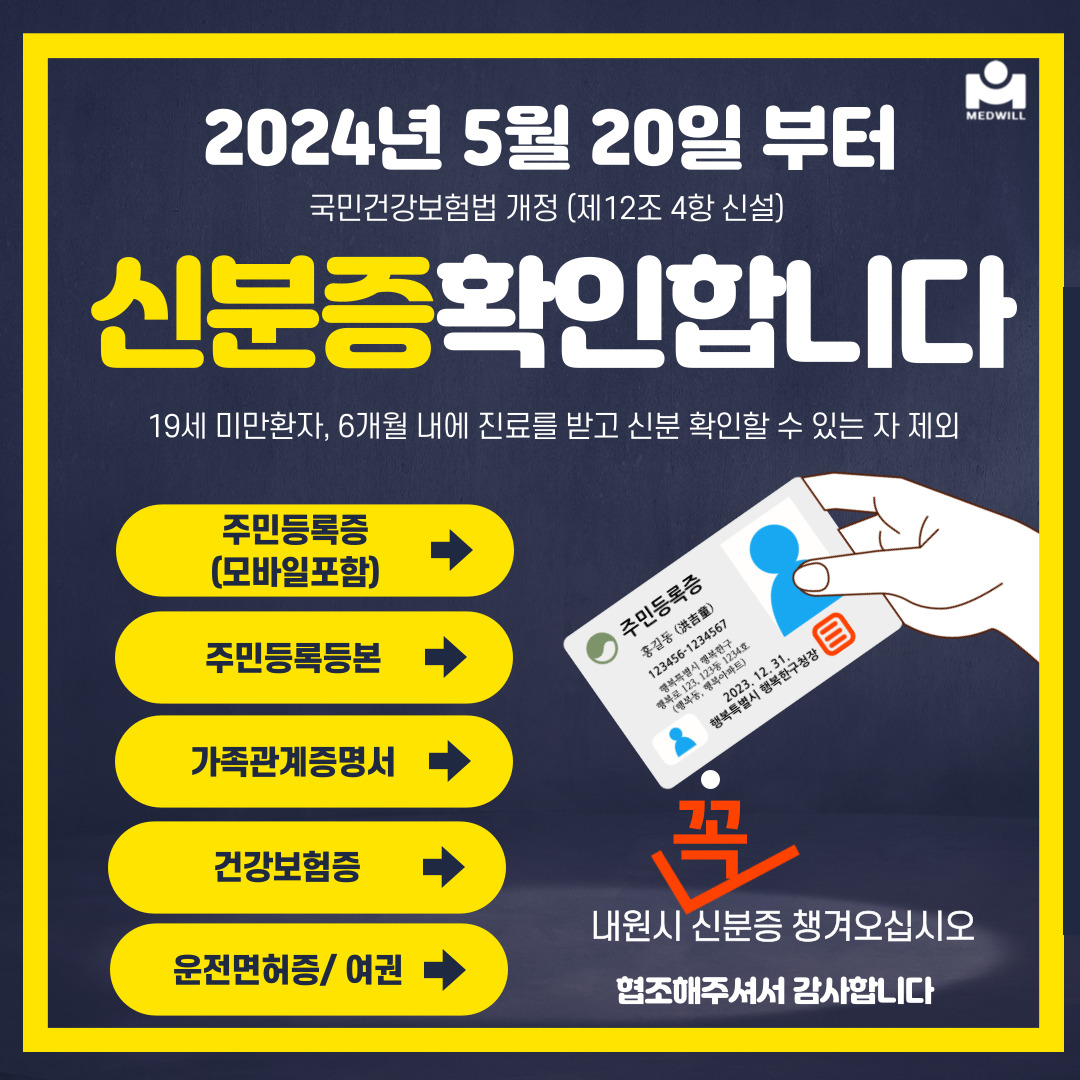 제목을-입력해주세요_-001 - 2024-04-11T094829.348.jpg