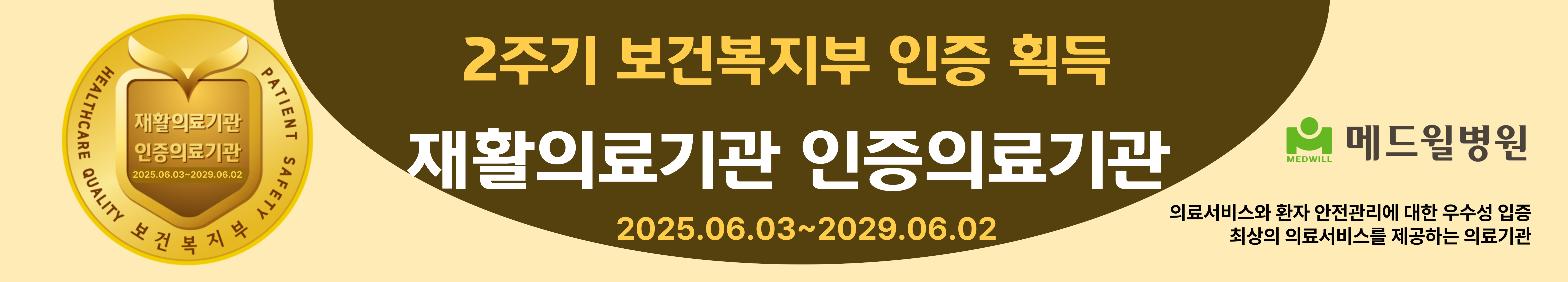 제목을-입력해주세요_-001 - 2025-06-13T135334.105.jpg