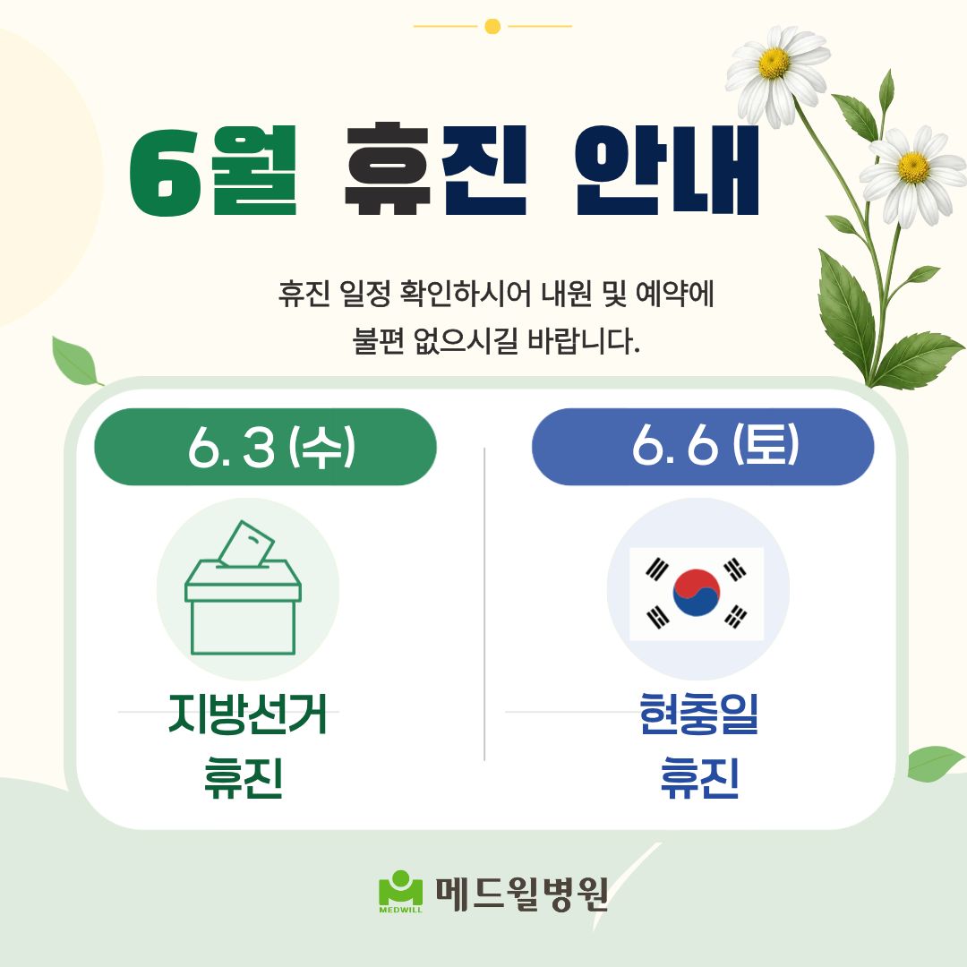팝업용.jpg